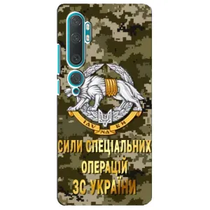 Чехлы на военную тематику для Xiaomi Mi Note 10 (ССО ЗСУ)