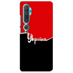 Чехлы УПА (Красно-Чёрный) на Xiaomi Mi Note 10 (Украина УПА)
