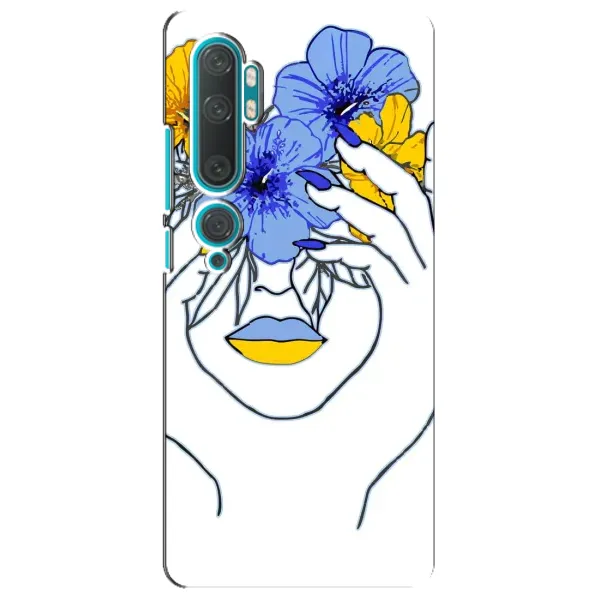 Чехол с рисунком «Украинка на всю голову» для Xiaomi Mi Note 10 Чехол с рисунком «Украинка на всю голову» для Xiaomi Mi Note 10