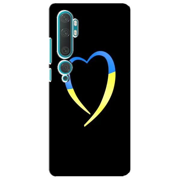 Чехол с рисунком «Украинское сердце» для Xiaomi Mi Note 10 Чехол с рисунком «Украинское сердце» для Xiaomi Mi Note 10