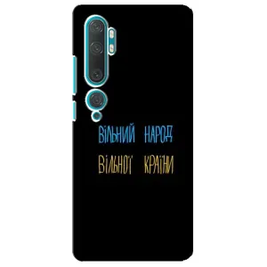 Силиконовый Чехол с картинкой для Xiaomi Mi Note 10 (Все Буде)
