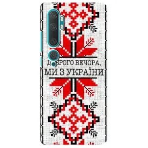 Силиконовый Чехол на Xiaomi Mi Note 10 (Вышиванка Доброго вечера)