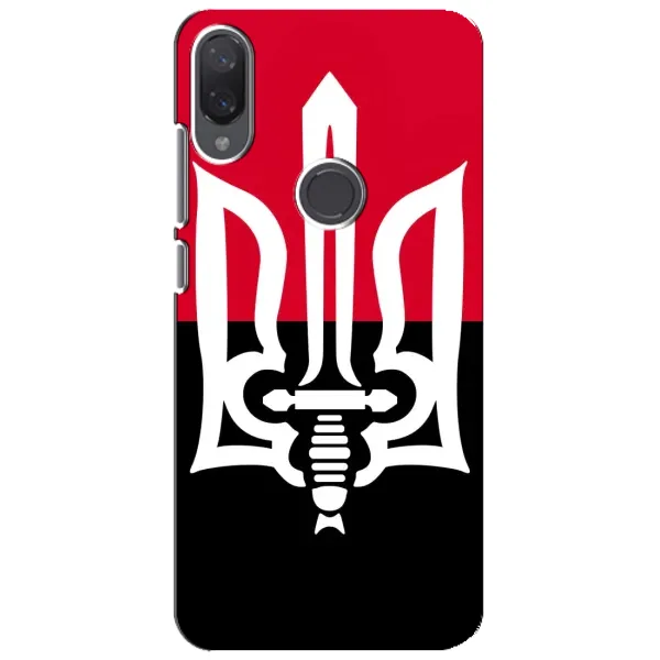 Чехол с рисунком «Герб Украины» для Xiaomi Mi Play Чехол с рисунком «Герб Украины» для Xiaomi Mi Play