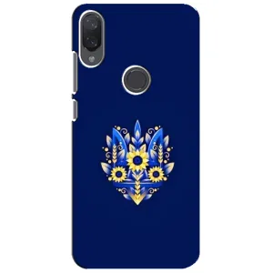 Чехол с картинкой (Патриотический ГЕРБ) на Xiaomi Mi Play (герб)