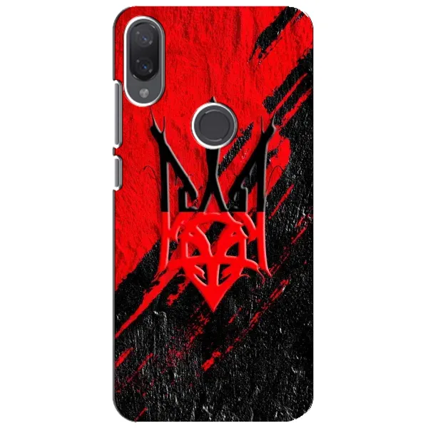 Чехол с рисунком «Герб в цвете УПА» для Xiaomi Mi Play Чехол с рисунком «Герб в цвете УПА» для Xiaomi Mi Play