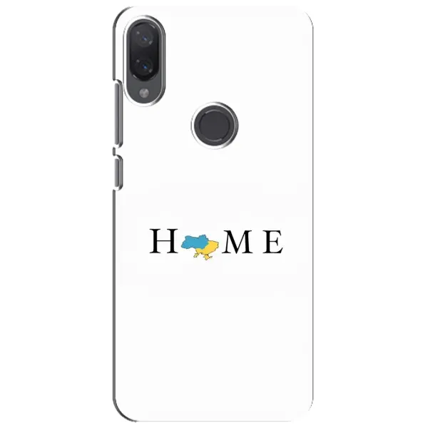 Чехол с рисунком «Home» для Xiaomi Mi Play Чехол с рисунком «Home» для Xiaomi Mi Play