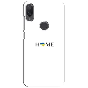 Чехлы для Xiaomi Mi Play (Home - Украина) (Home)