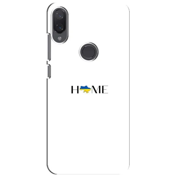 Чехол с рисунком «Home» для Xiaomi Mi Play Чехол с рисунком «Home» для Xiaomi Mi Play