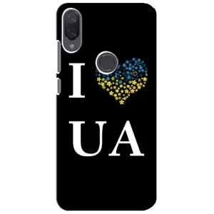 Силиконовый Чехол на Xiaomi Mi Play (Я-Украина) (I Love UA)