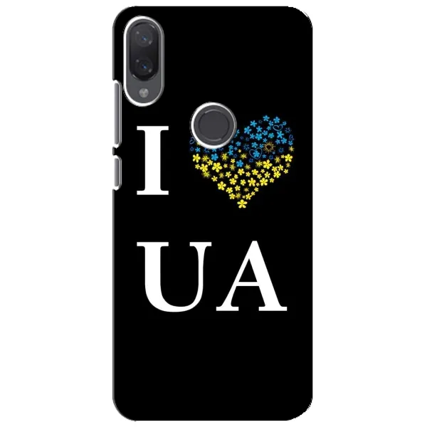 Чехол с рисунком «I Love UA» для Xiaomi Mi Play Чехол с рисунком «I Love UA» для Xiaomi Mi Play