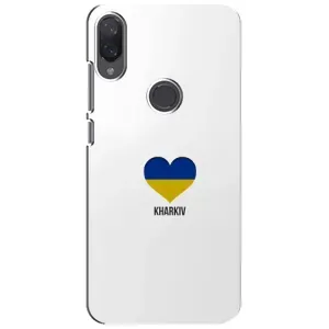 Чехлы силиконовые (Город Харьков) на Редмі Ми Плей (Kharkiv)
