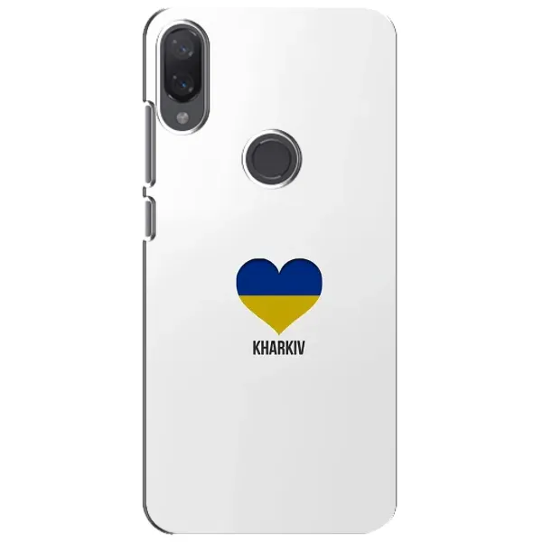 Чехол с рисунком «Kharkiv» для Xiaomi Mi Play Чехол с рисунком «Kharkiv» для Xiaomi Mi Play