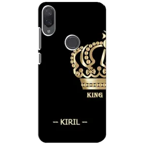 Іменні Чохли для Xiaomi Mi Play (KIRIL)