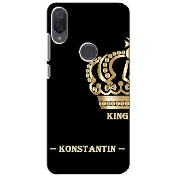 Чехол с рисунком «KOSTYA» для Xiaomi Mi Play Чехол с рисунком «KOSTYA» для Xiaomi Mi Play