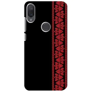 Силиконовый Чехол на Xiaomi Mi Play (Красная Вышиванка)