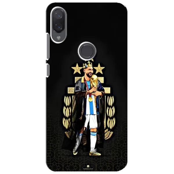 Чехол с рисунком «Месси король» для Xiaomi Mi Play Чехол с рисунком «Месси король» для Xiaomi Mi Play