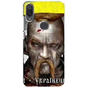 Чехол с картинкой (Патриотический КОЗАК) на Xiaomi Mi Play (Одноглазый Козак)