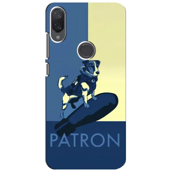 Чехол с рисунком «Patron» для Xiaomi Mi Play Чехол с рисунком «Patron» для Xiaomi Mi Play