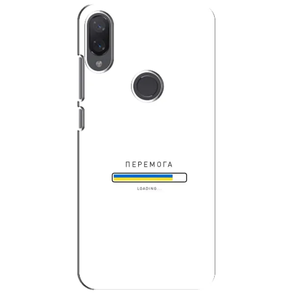 Чехол с рисунком «Перемога» для Xiaomi Mi Play Чехол с рисунком «Перемога» для Xiaomi Mi Play