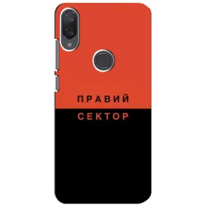 Чехлы УПА (Красно-Чёрный) на Xiaomi Mi Play (Правый Серктор)
