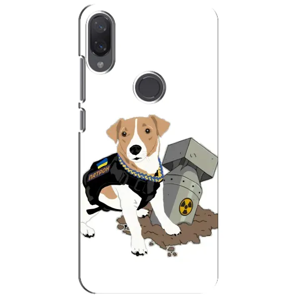 Чехол с рисунком «Пёс Патрон с ракетой» для Xiaomi Mi Play Чехол с рисунком «Пёс Патрон с ракетой» для Xiaomi Mi Play
