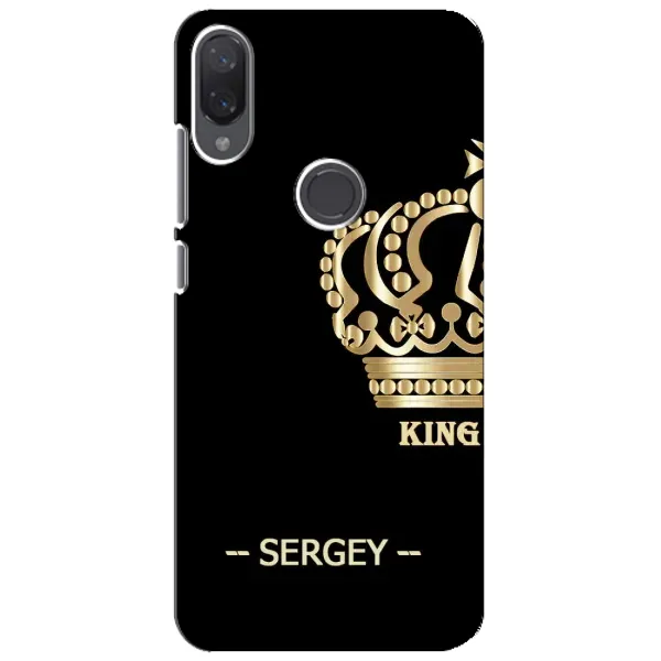 Чехол с рисунком «SERGEY» для Xiaomi Mi Play Чехол с рисунком «SERGEY» для Xiaomi Mi Play