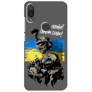 Патриотический Чехол для Xiaomi Mi Play (Слава Украине)