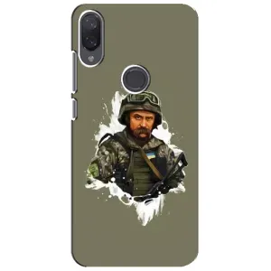 Чехлы Т.Г. Шевченко ВСУ для Xiaomi Mi Play (Т.Шевченко)