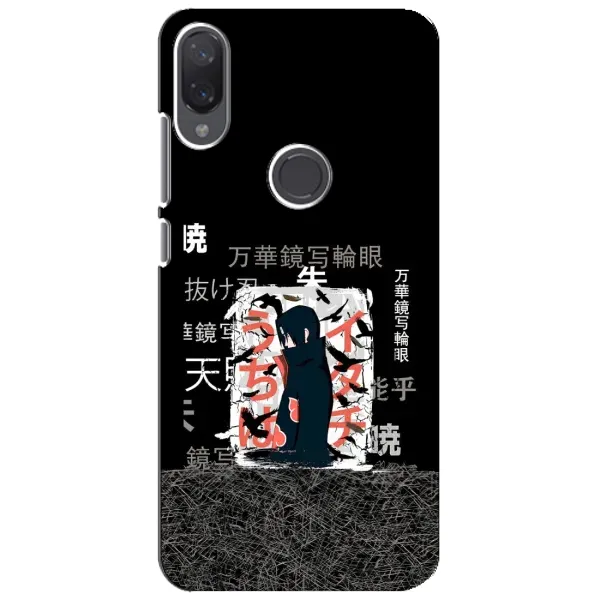 Чехол с рисунком «УчихаИтачи» для Xiaomi Mi Play Чехол с рисунком «УчихаИтачи» для Xiaomi Mi Play