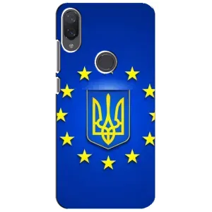 Чехол с Украинской символикой на Редмі Ми Плей (Украина это Европа)