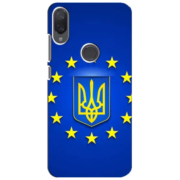 Чехол с рисунком «Украина это Европа» для Xiaomi Mi Play Чехол с рисунком «Украина это Европа» для Xiaomi Mi Play