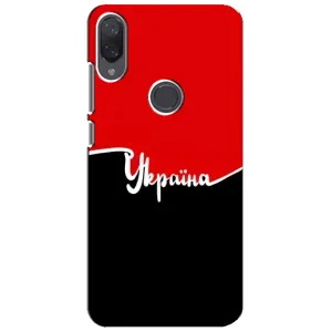 Чехлы УПА (Красно-Чёрный) на Xiaomi Mi Play (Украина УПА)