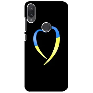 Силиконовый Чехол на Xiaomi Mi Play (Я-Украина) (Украинское сердце)