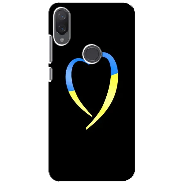 Чехол с рисунком «Украинское сердце» для Xiaomi Mi Play Чехол с рисунком «Украинское сердце» для Xiaomi Mi Play