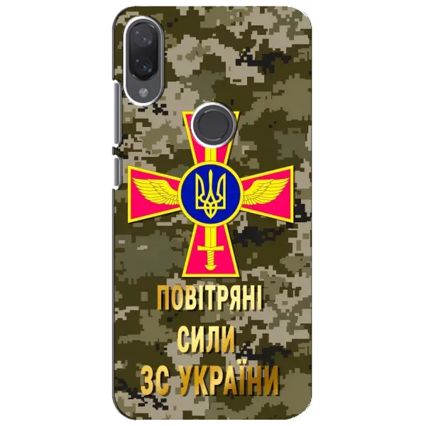 Чехол с рисунком «ВС ЗСУ» для Xiaomi Mi Play Чехол с рисунком «ВС ЗСУ» для Xiaomi Mi Play
