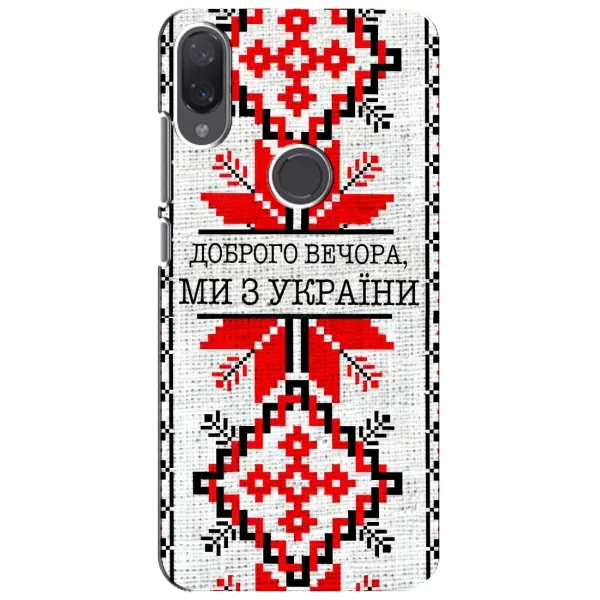 Чехол с рисунком «Вышиванка Доброго вечера» для Xiaomi Mi Play Чехол с рисунком «Вышиванка Доброго вечера» для Xiaomi Mi Play