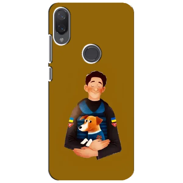 Чехол с рисунком «ЗСУ Патрон» для Xiaomi Mi Play