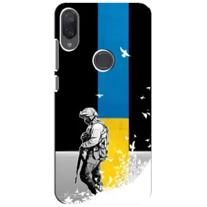 Патриотический Чехол для Xiaomi Mi Play (ЗСУ)