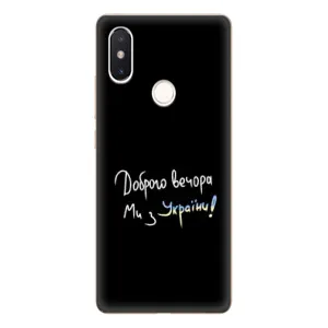 Силиконовый Чехол с картинкой для Xiaomi Mi8 Special Edition