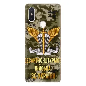 Чехлы на военную тематику для Xiaomi Mi8 Special Edition (ДШВ ЗСУ)