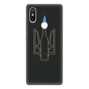 Чехол с картинкой (Патриотический ГЕРБ) на Xiaomi Mi8 Special Edition (Герб - Молотова)