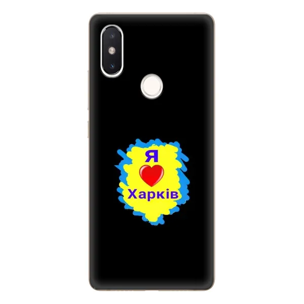 Чехол с рисунком «I LOVE KHARKIV» для Xiaomi Mi 8 SE Чехол с рисунком «I LOVE KHARKIV» для Xiaomi Mi 8 SE
