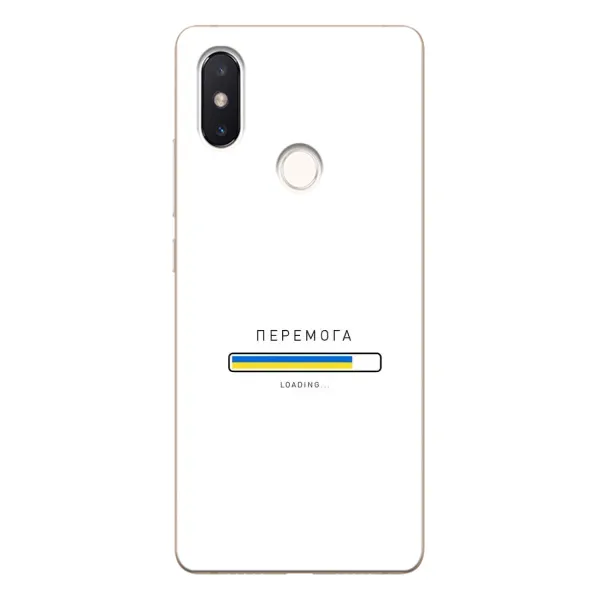 Чехол с рисунком «Перемога» для Xiaomi Mi 8 SE