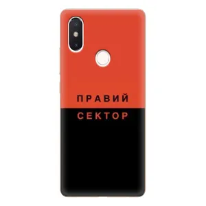 Чехлы УПА (Красно-Чёрный) на Xiaomi Mi8 Special Edition (Правый Серктор)