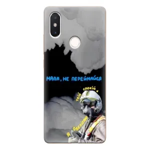 Чехол с Украинской символикой на Сяоми Ми8 СЕ (Призрак Киева)