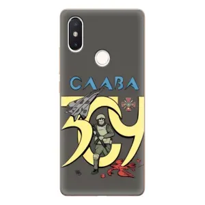 Чехлы с принтом (Воины ЗСУ) для Xiaomi Mi8 Special Edition (Слава ЗСУ)