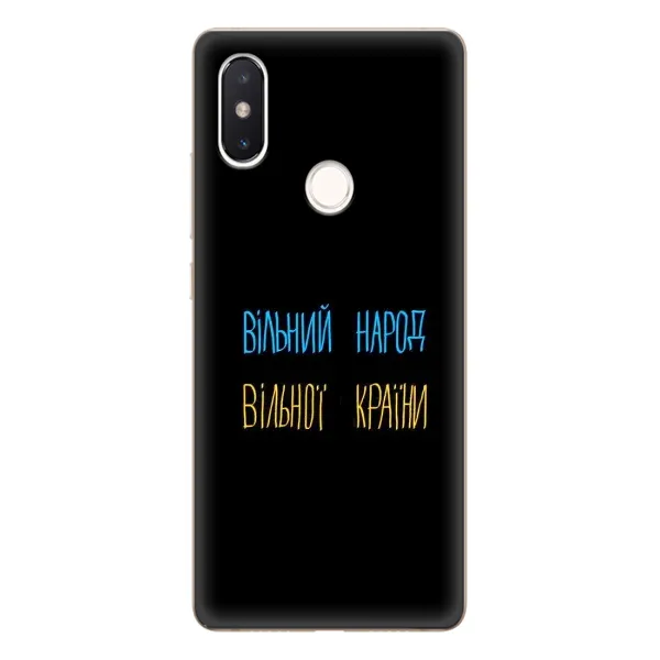 Чехол с рисунком «Все Буде» для Xiaomi Mi 8 SE Чехол с рисунком «Все Буде» для Xiaomi Mi 8 SE