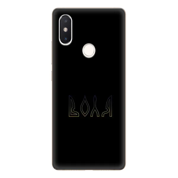 Чехол с рисунком «Воля» для Xiaomi Mi 8 SE Чехол с рисунком «Воля» для Xiaomi Mi 8 SE