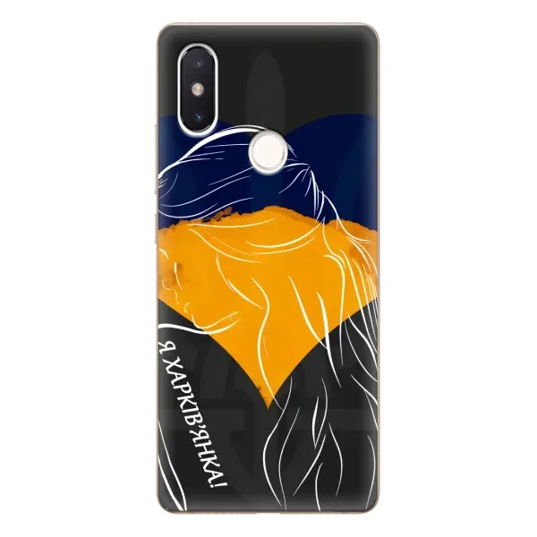 Чехол с рисунком «Я Харьковчанка» для Xiaomi Mi 8 SE