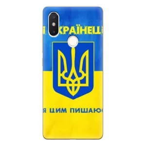 Силиконовый Чехол на Xiaomi Mi8 Special Edition (Я-Украина) (Я Украинец)